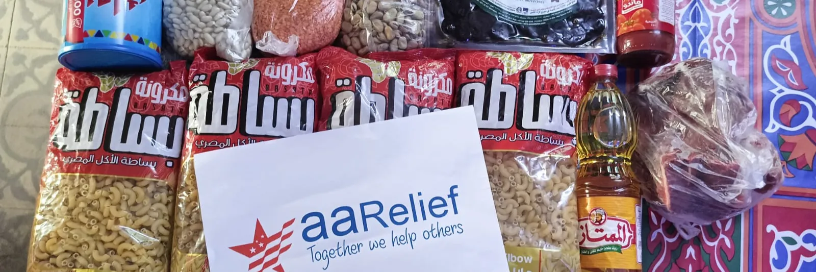 American Aid (A A Relief)